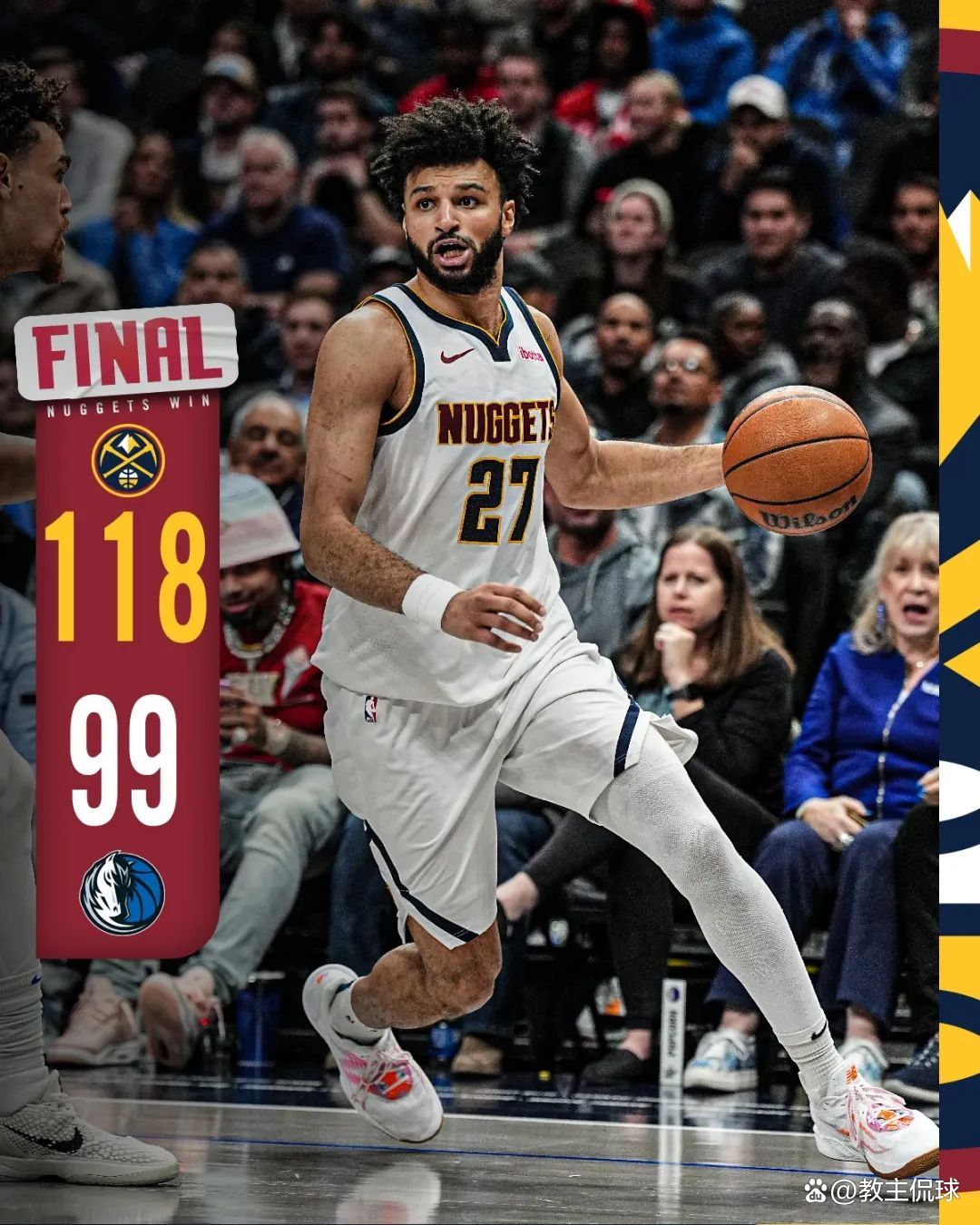  穆雷连续五场比赛得分超过锐不可当，阿森纳不断突破！