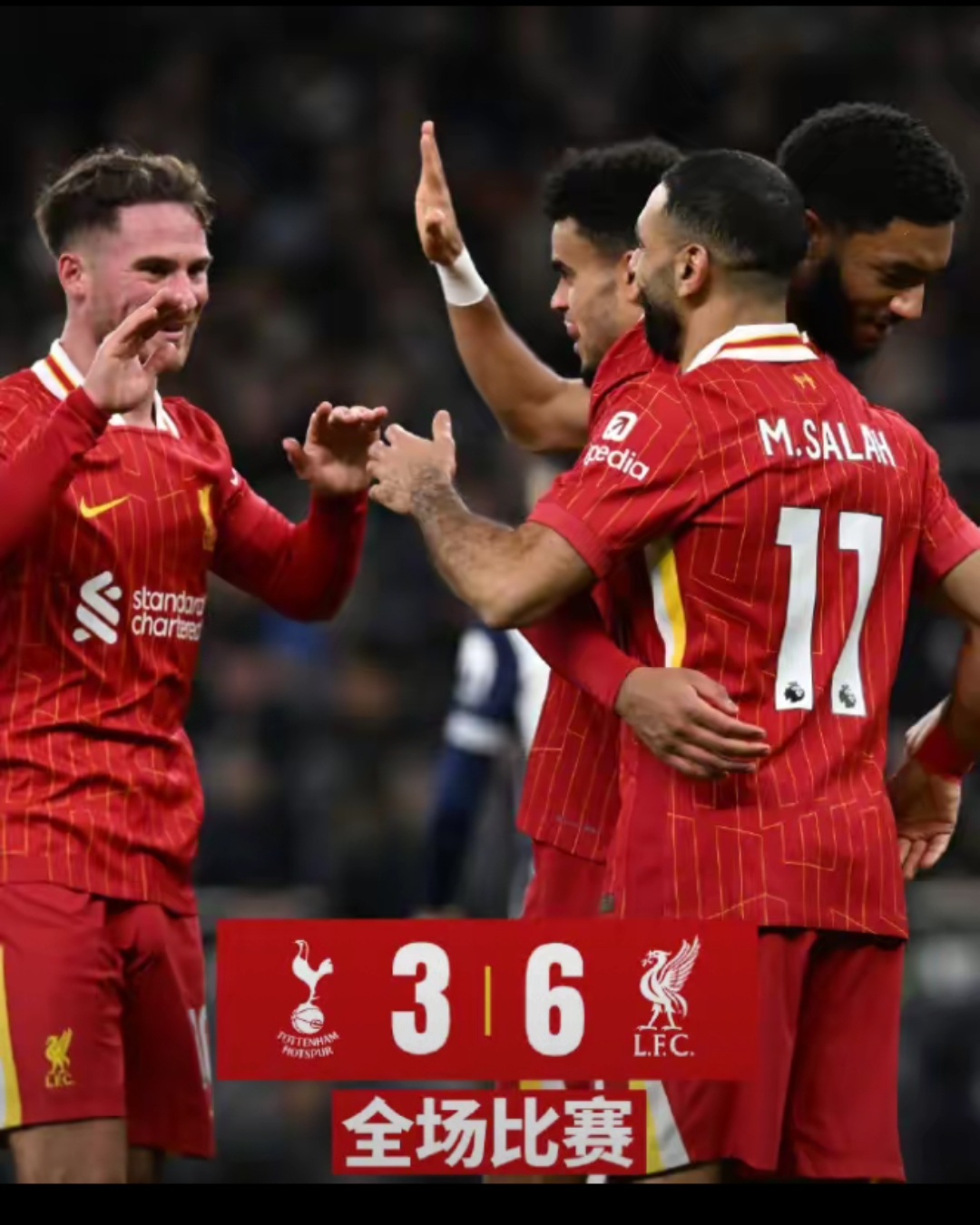 里程碑夜曼联迎来里程碑，德甲国际比赛日刷纪录，引发热议，阵容厚度经受考验的简单介绍